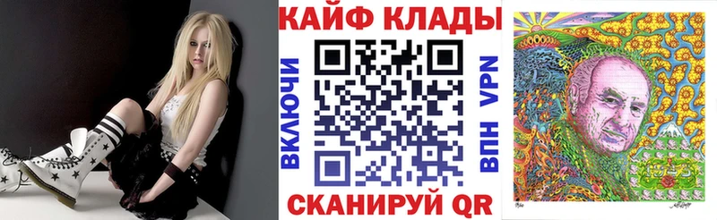 Купить наркотики Бирск MDMA  Гашиш  Бошки Шишки  Кокаин  Альфа ПВП 