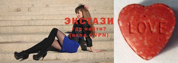 прущие крисы Алексеевка