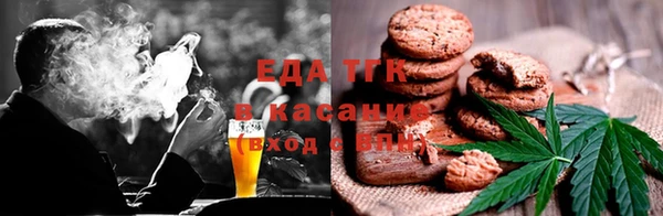 прущие крисы Алексеевка