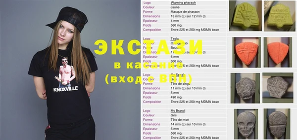 спиды Алзамай
