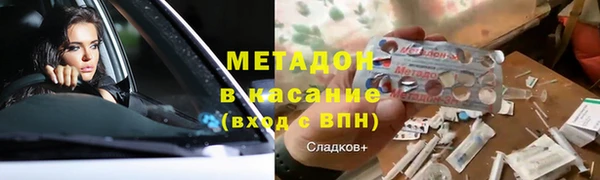 прущие крисы Алексеевка