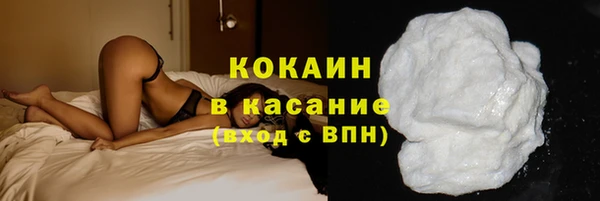 спиды Алзамай
