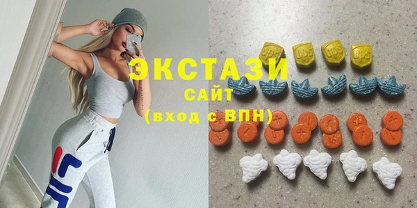прущие крисы Алексеевка