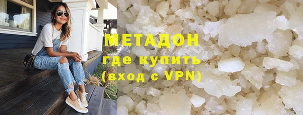ешки Алексин