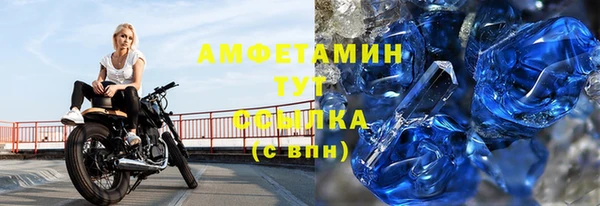 прущие крисы Алексеевка