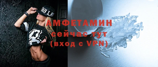 прущие крисы Алексеевка