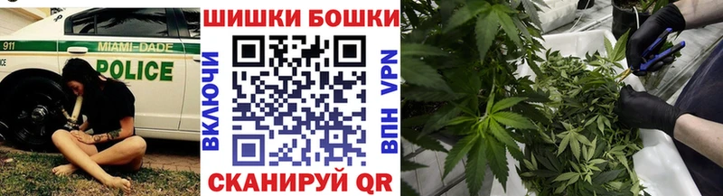 цены   Бирск  blacksprut как войти  Шишки марихуана конопля 